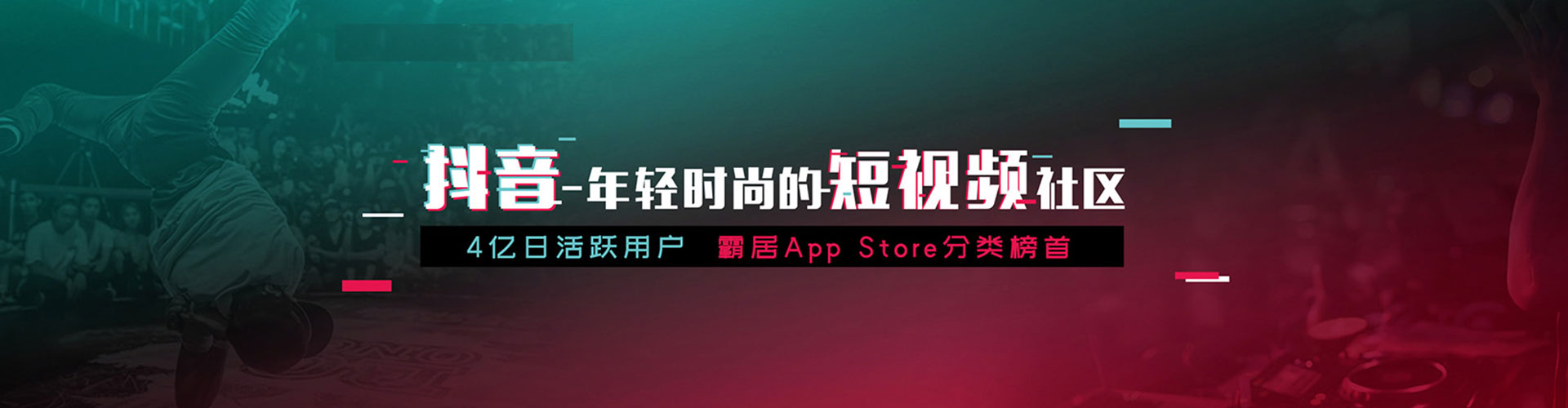 元宝山百度运营推广