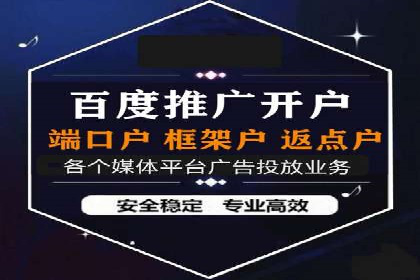 SEM主管案例：如何提升点击率